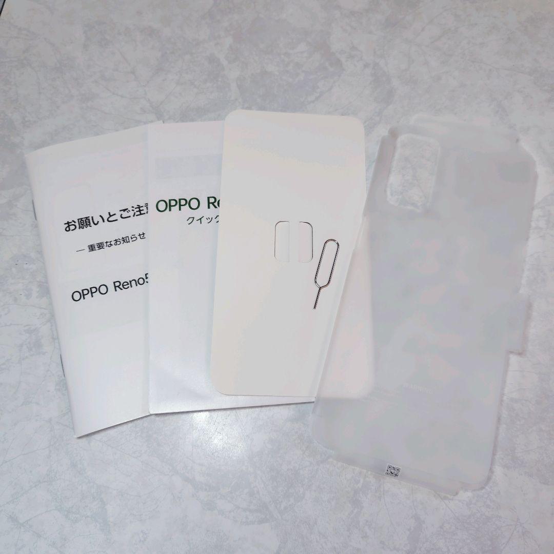 美品 OPPO Reno5 A SIMフリー A103OP アイスブルー