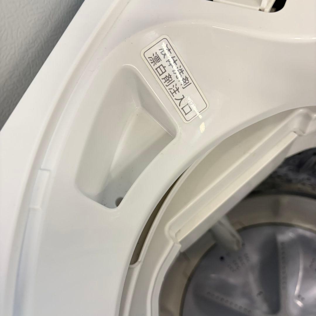 857 SHARP 冷蔵庫 洗濯機 電子レンジ 極美品 小型 一人暮らし 関東圏