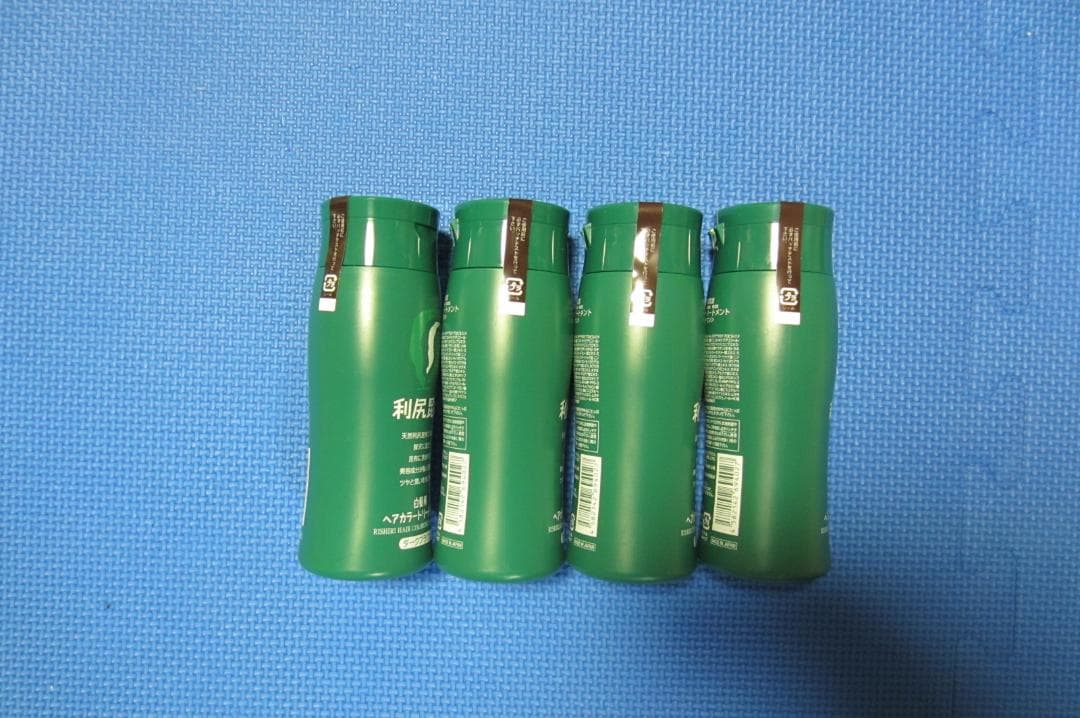 【未開封】利尻昆布 ヘアカラートリートメント ダークブラウン 200g×4本