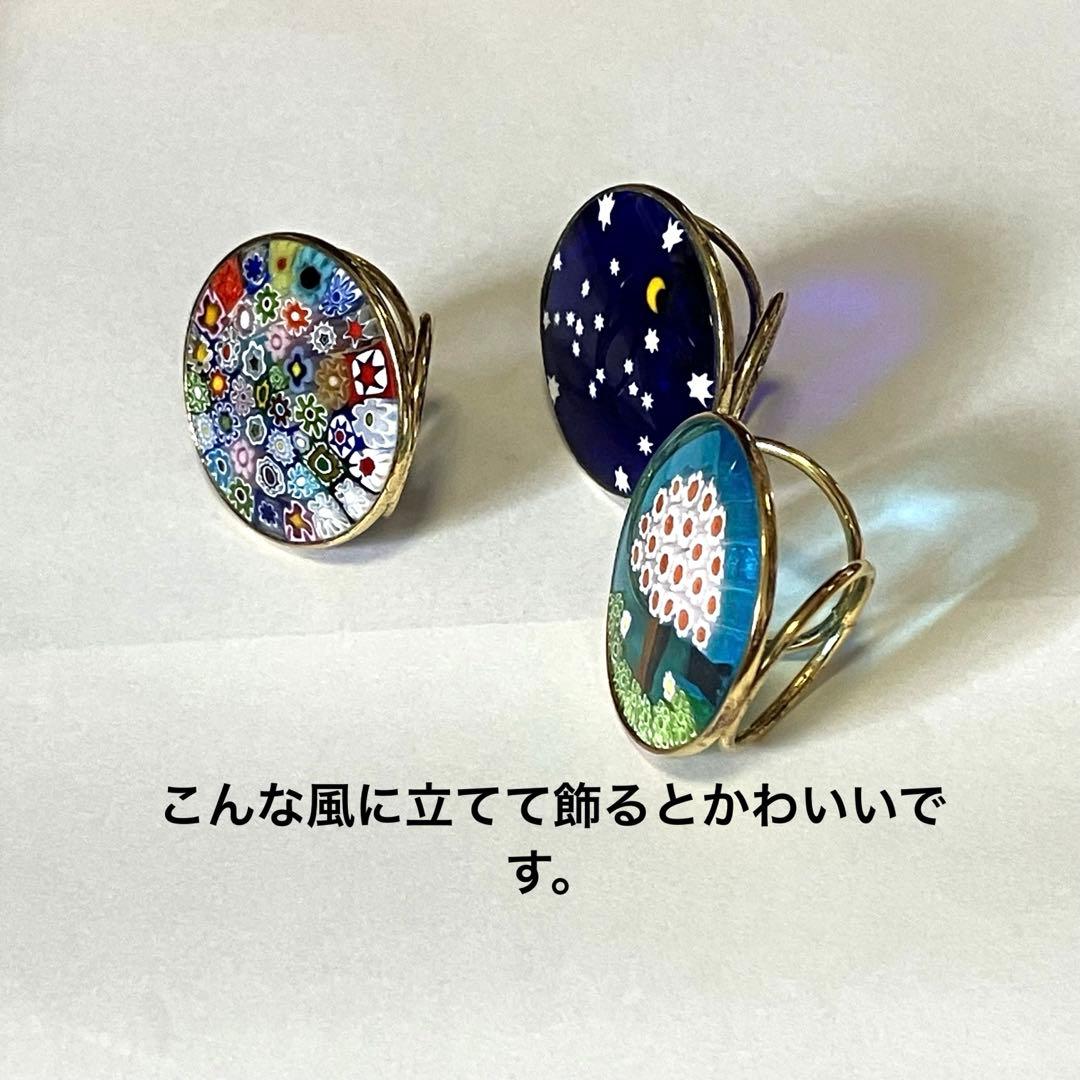 mama様おまとめ⭐️ANTICA MURRINA⭐️スカーフ留め⭐️３個
