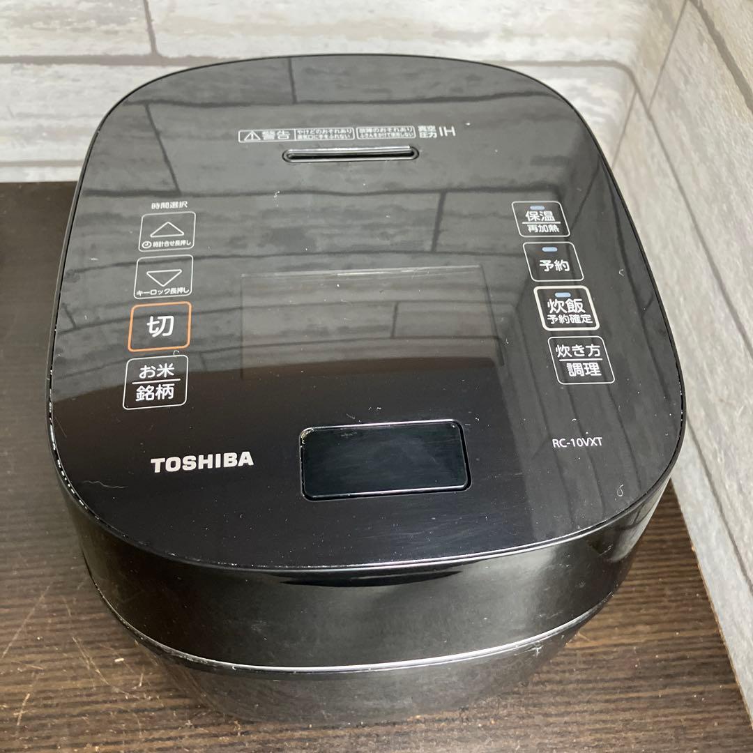TOSHIBA 真空圧力IH炊飯器 RC-10VXT 2022年製