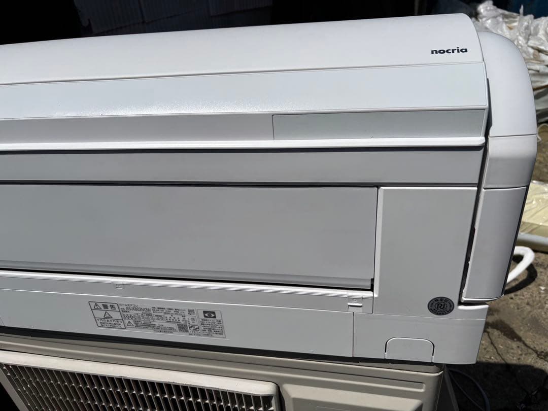 Fujitsuエアコン200V 18〜26畳用