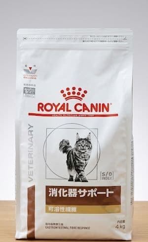 ロイヤルカナン　消火器サポート　可溶性食物繊維 4kg 猫