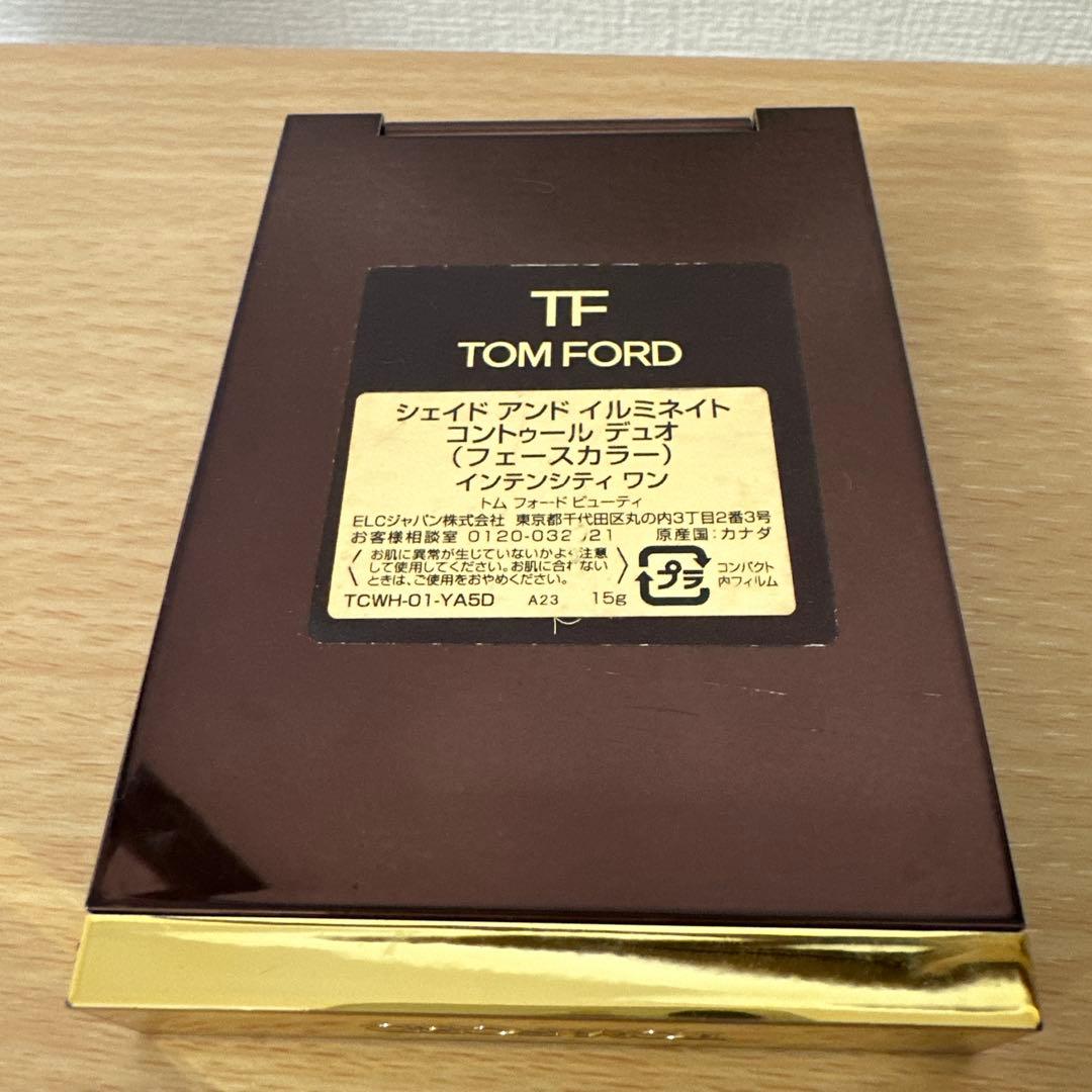 トムフォード　シェイドアンドイルミネイト　インテンシティワン