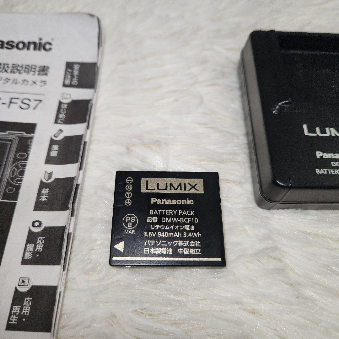 Panasonic LUMIX DMC-FS7 デジカメ