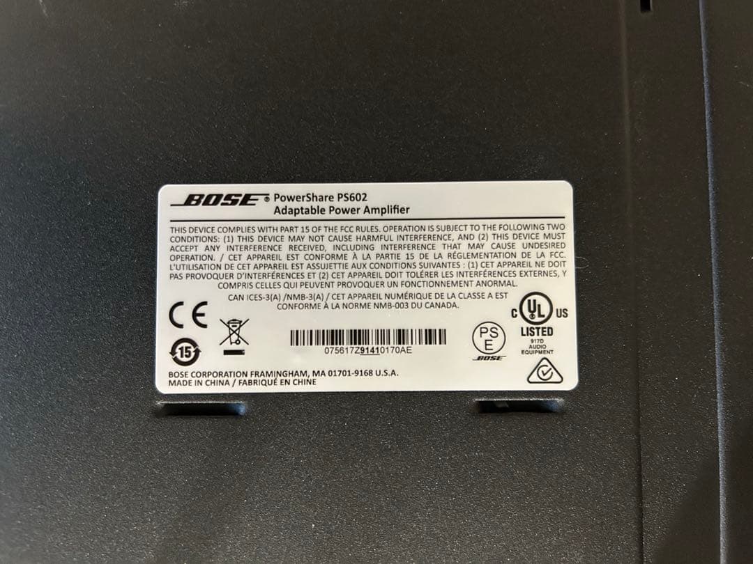 BOSE PS602 パワーアンプ