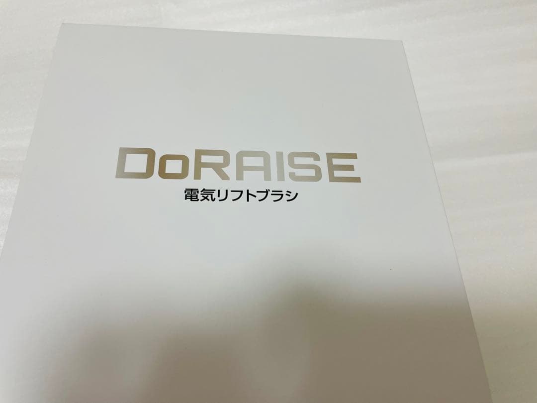 美品★Aderans DoRAISE美顔器 LEDライト機能