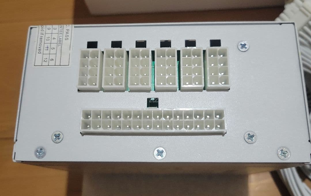 LFISH フルモジュラー SFX電源 600W 白色
