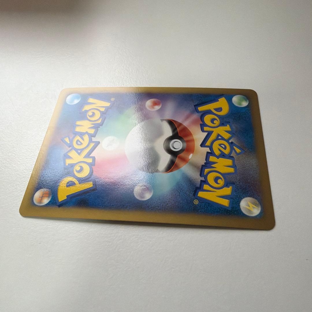 ポ*き様 ギザみみピチュー M 映画特典 プロモーションカードポケモンカード プ