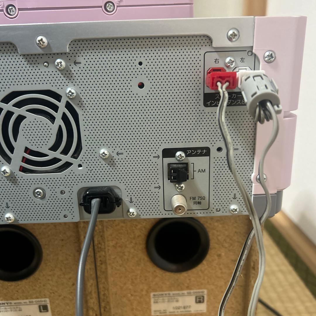 SONY NET JUKE HDDオーディオシステム