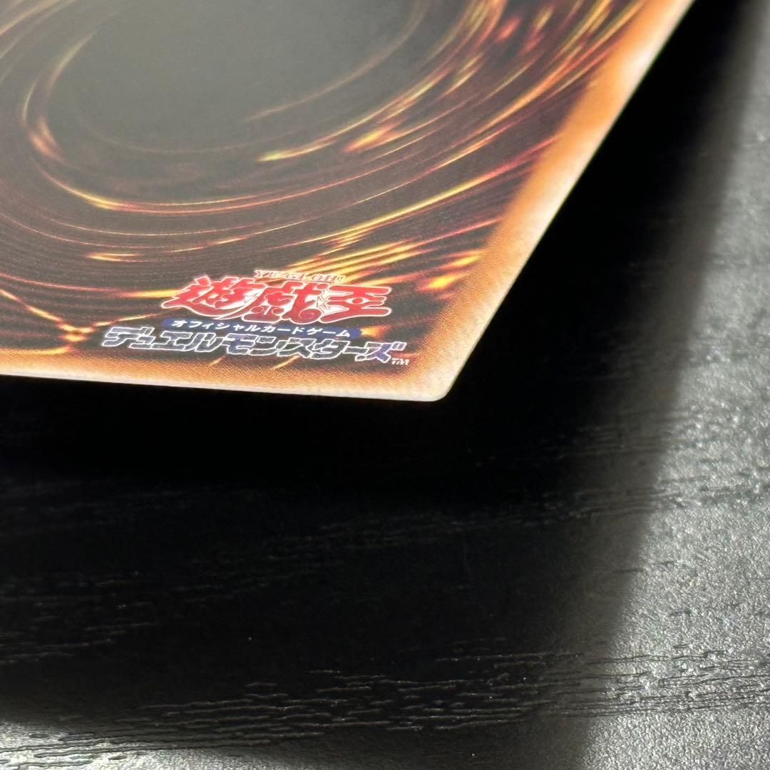 遊戯王 お注射天使リリー 25th