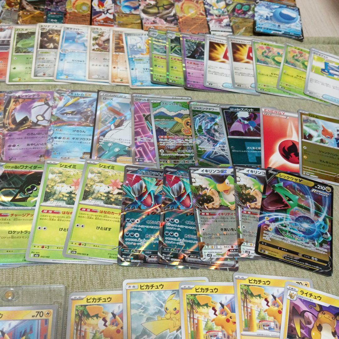 早い者勝ち！！ポケモンカード引退品 ノーマル1700枚レア約200枚　おまけ付き