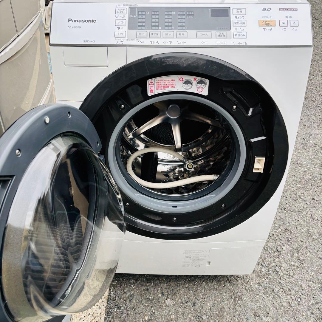 Panasonic 9/6kgドラム式洗濯機 NA-VX3500L 2014年製