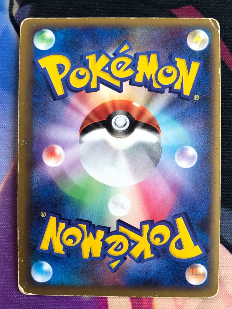 ポケモンカード　レジェンド　グレート　まとめ売り