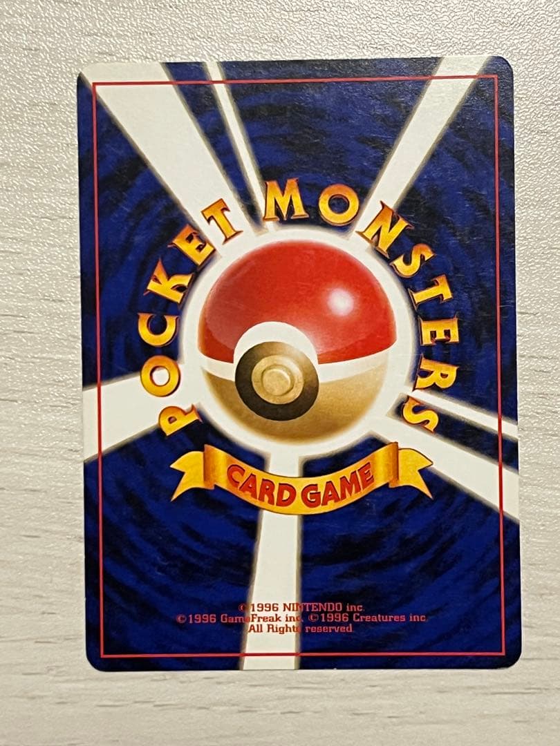 ポケモンカード　旧裏　まとめ売り　8枚セット わるいハッサム　他