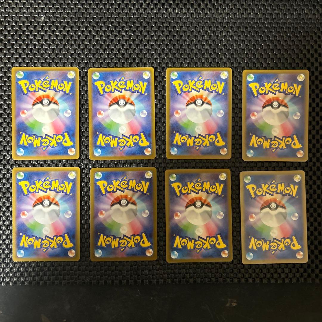 ポケモンカード ar42枚 まとめ売り
