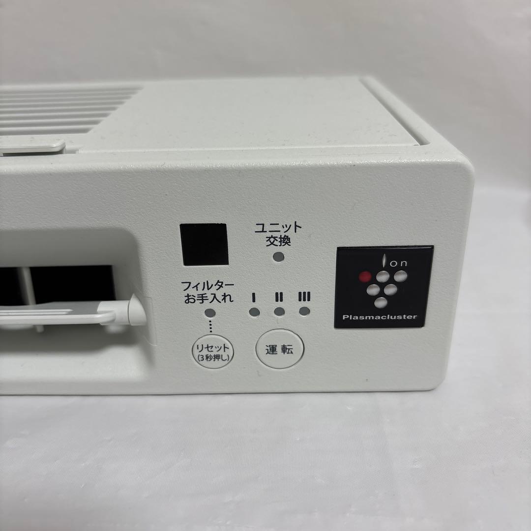 プラズマクラスター SHARP モジュールC IG-2MC05-W