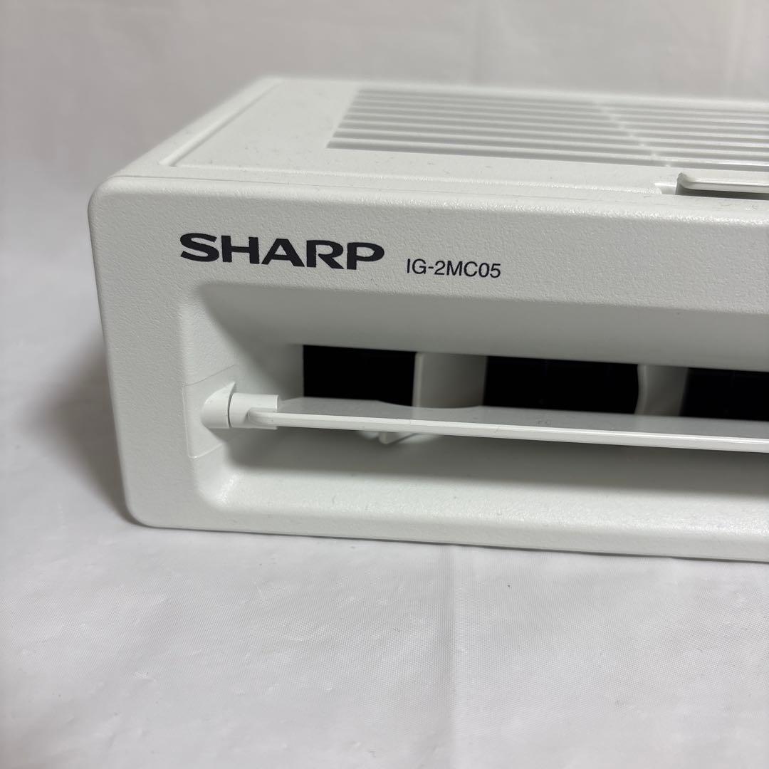 プラズマクラスター SHARP モジュールC IG-2MC05-W