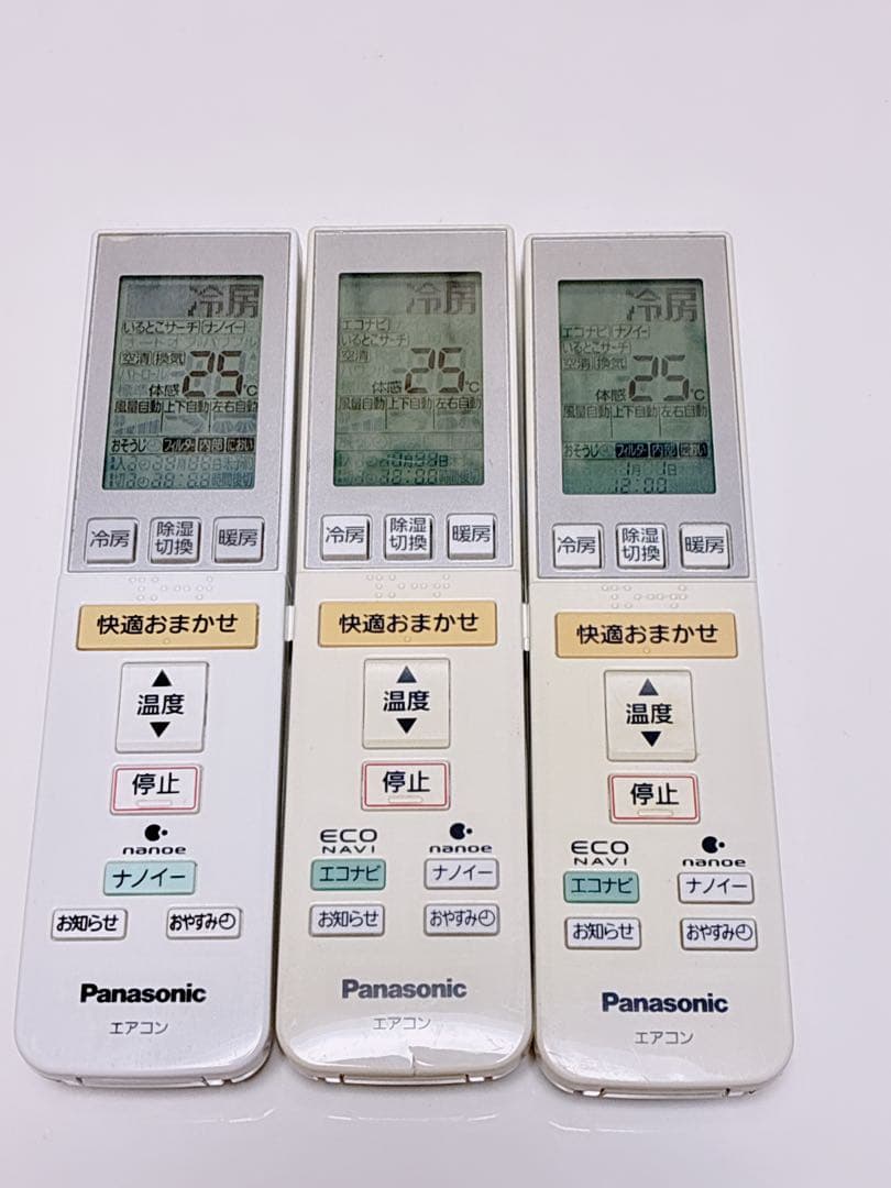 Panasonic エアコン用リモコン 6個セット