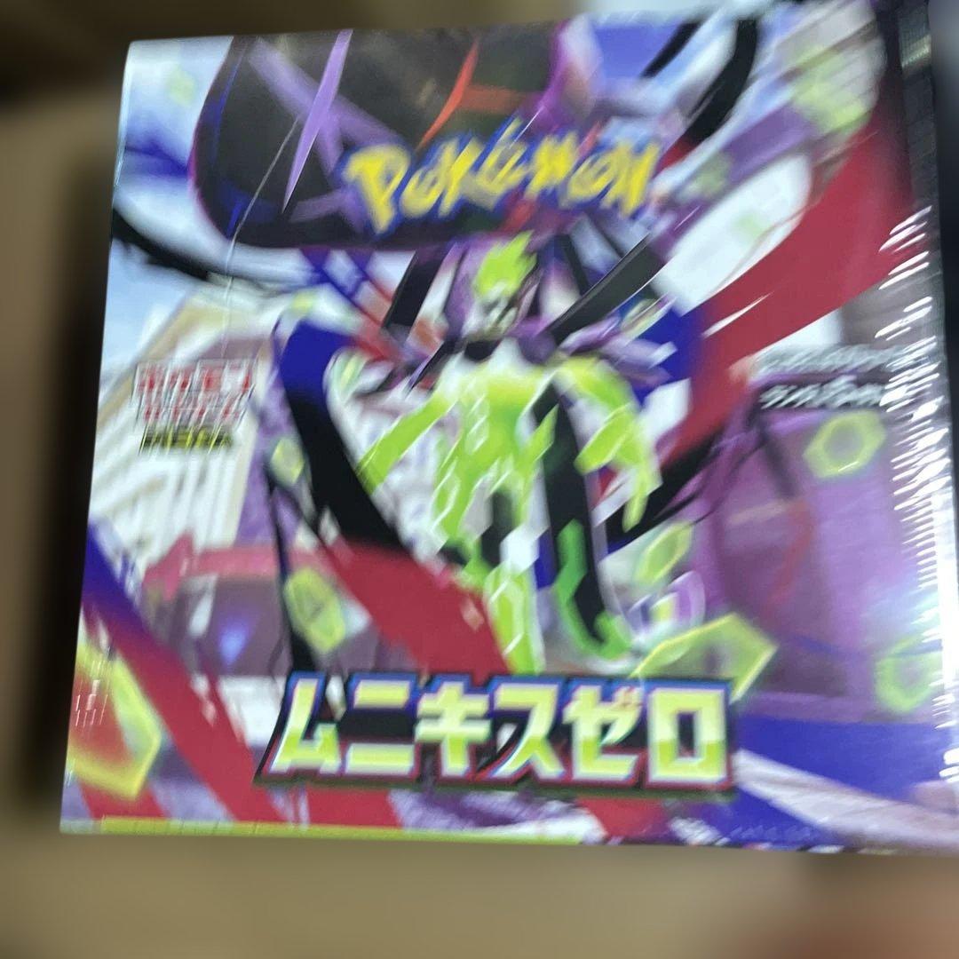 【シュリンク付き】ポケモンカード ムニキスゼロ 未開封BOX ２個