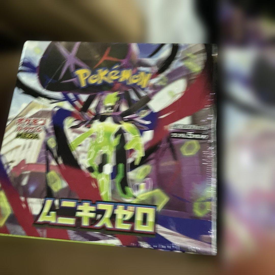 【シュリンク付き】ポケモンカード ムニキスゼロ 未開封BOX ２個