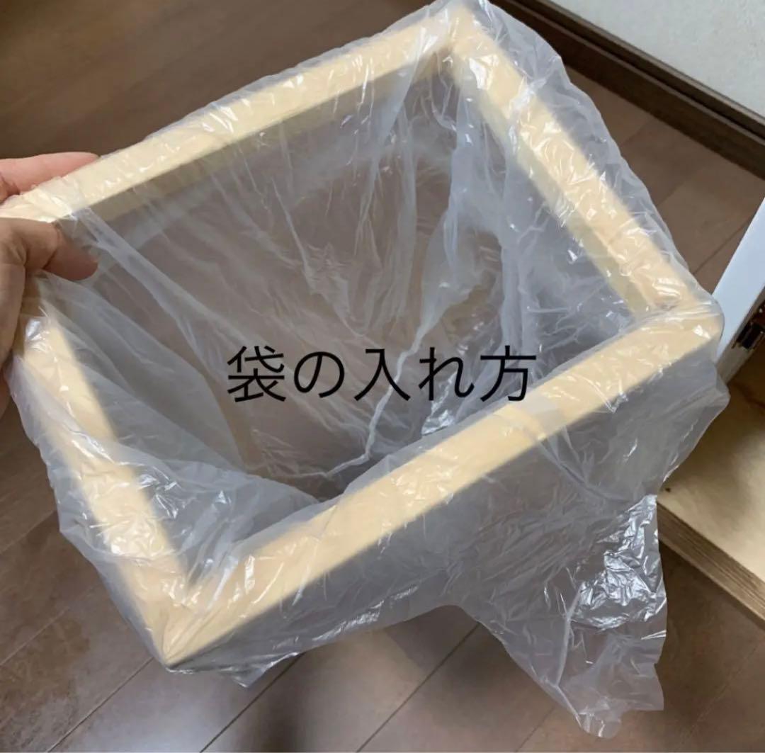 ダストボックス　45L 白×ピーニー　アメリカン　お洒落ゴミ箱　カントリー