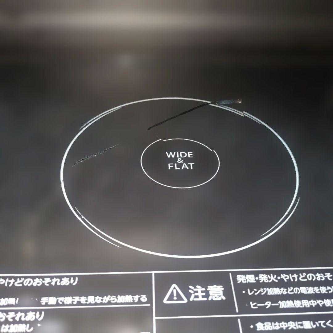 TOSHIBA オーブンレンジ ER-XD70 【注意】