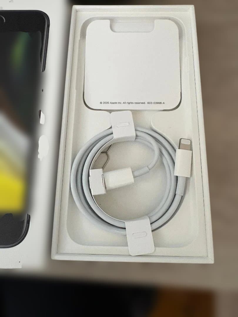 【美品・付属品完備】iPhone SE2 64GB ブラック SIMフリー