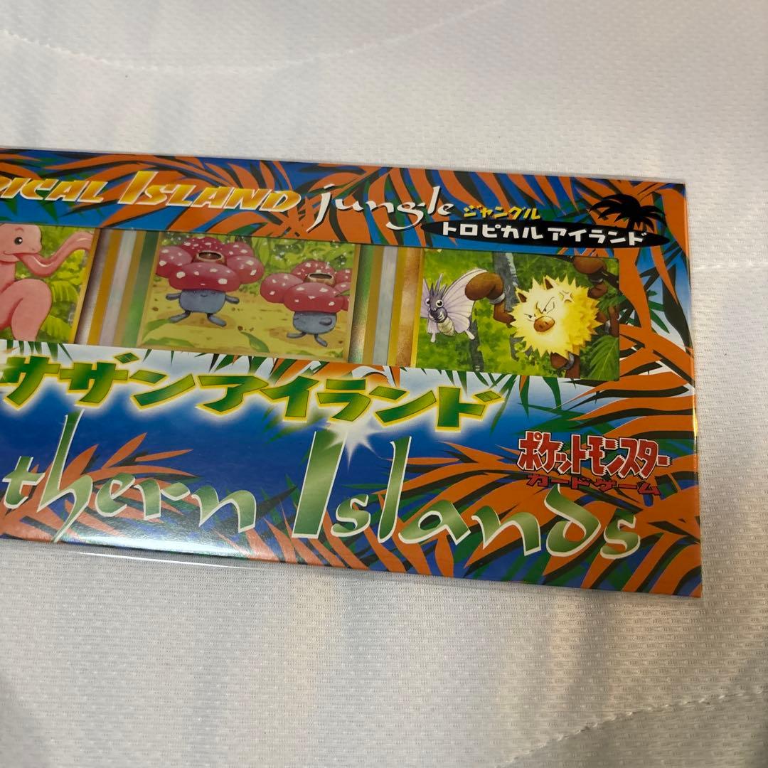 そ*い様 ポケカ　サザンアイランド　レインボーアイランド　旧裏　プロモ　ミュウ