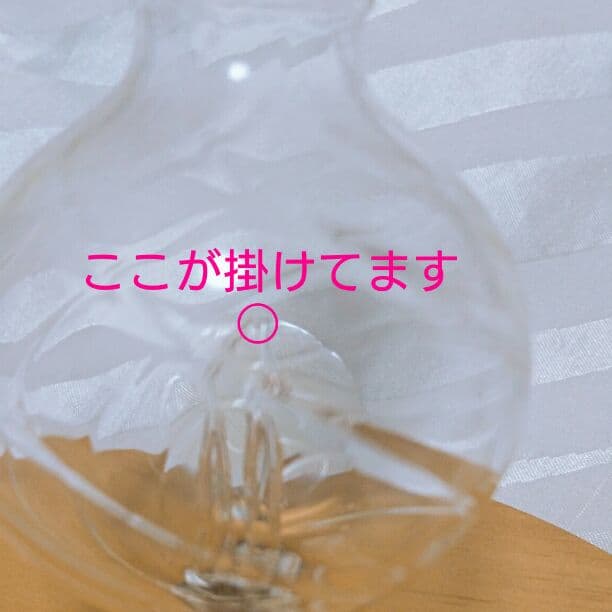 生活の木 エッセンシャルオイルディフューザー ラウンド