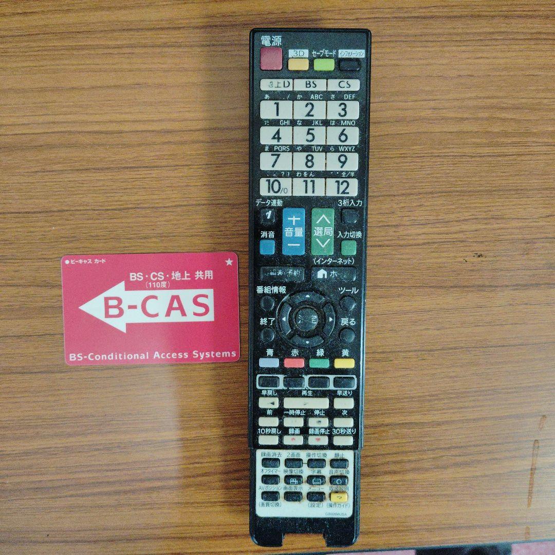 ジャンク品　亀山モデルSHARP AQUOSクアトロ 液晶テレビ LC-40G7