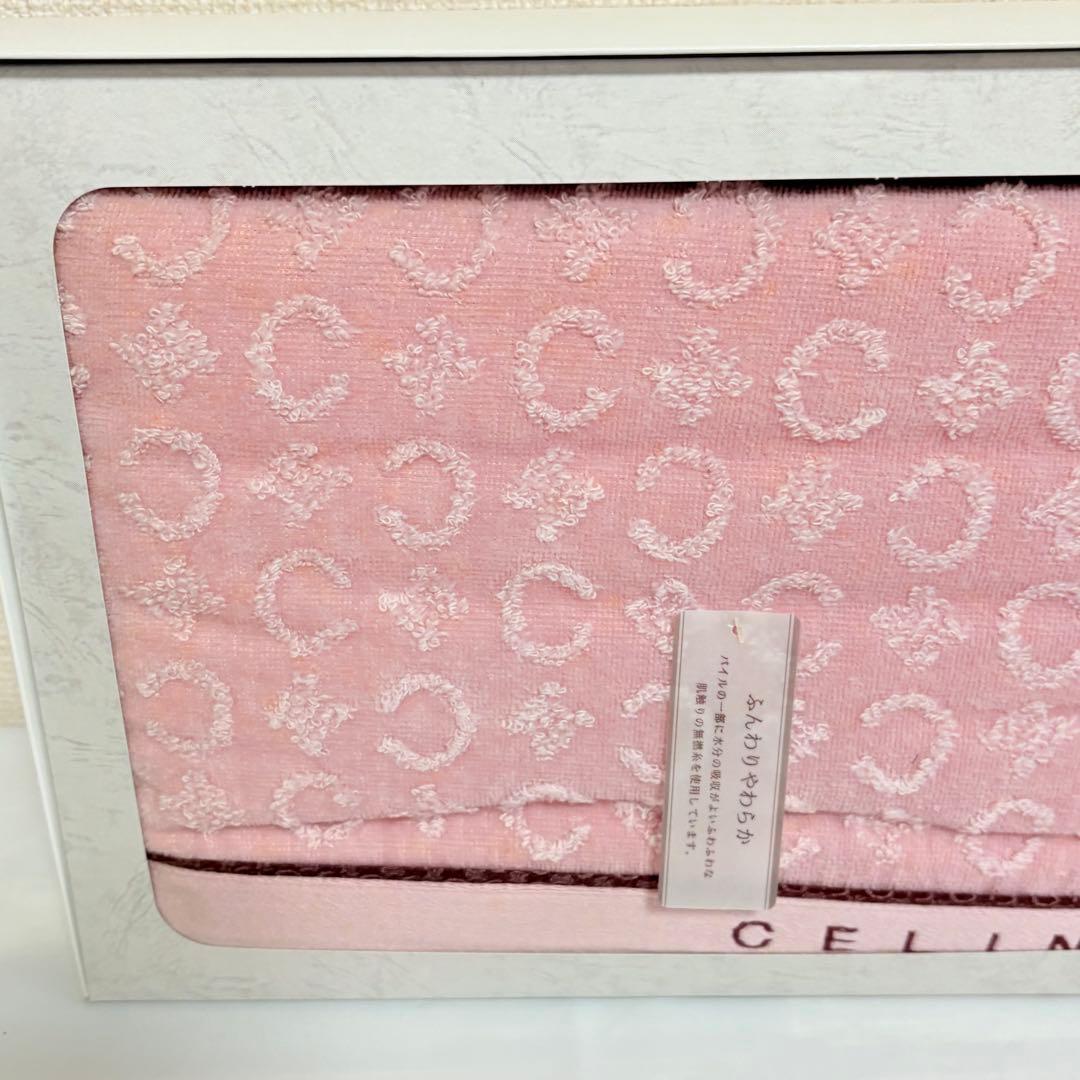 美品未使用　CELINE セリーヌ　Cマカダム総柄　バスタオル　ピンク