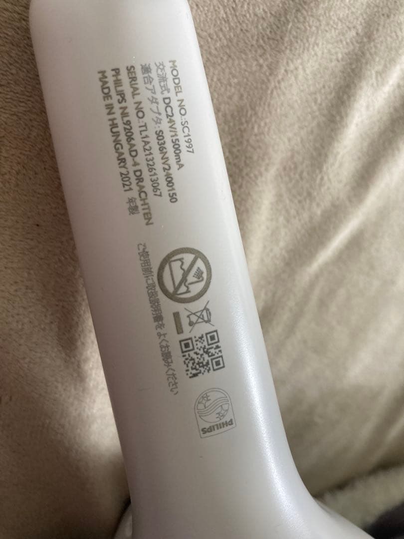 動作確認済 Philips Lumea Advanced 脱毛器 2021年製
