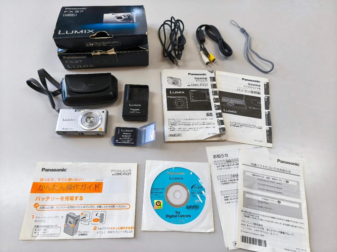 【動作確認済】Panasonic Lumix DMC-FX37 ホワイト