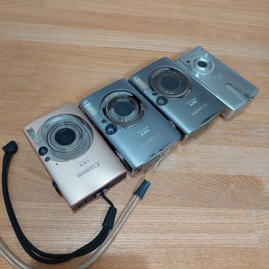 ジャンク品 デジカメ Canon IXY コンパクトデジタルカメラ 4台セット