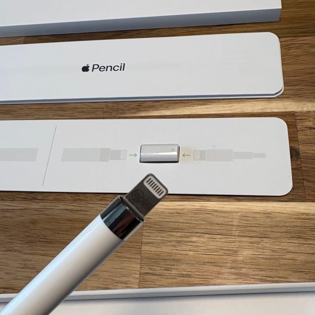 アップルペンシル　第一世代