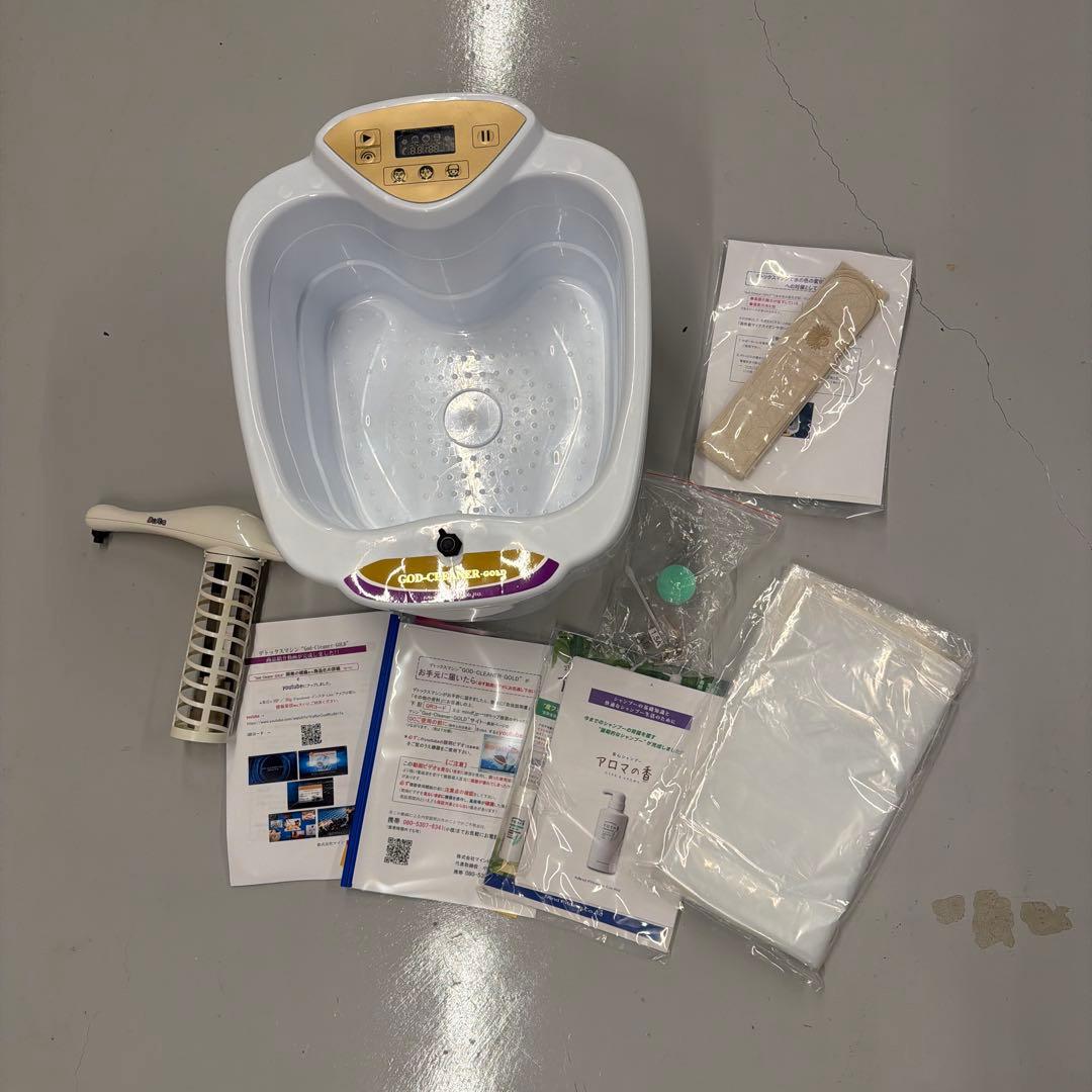 【正規品】ゴッドクリーナー