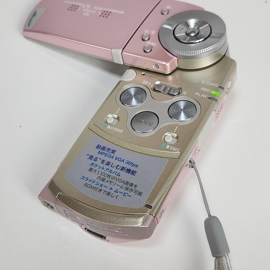 SONY　Cyber-Shot　DSC-M2　デジタルカメラ　ピンク