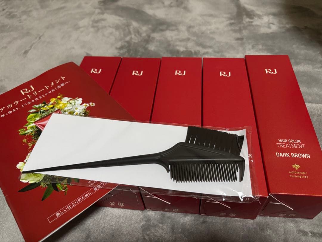 山田養蜂場RJ ヘアカラー トリートメント ダークブラウン4ナチュラルブラック1