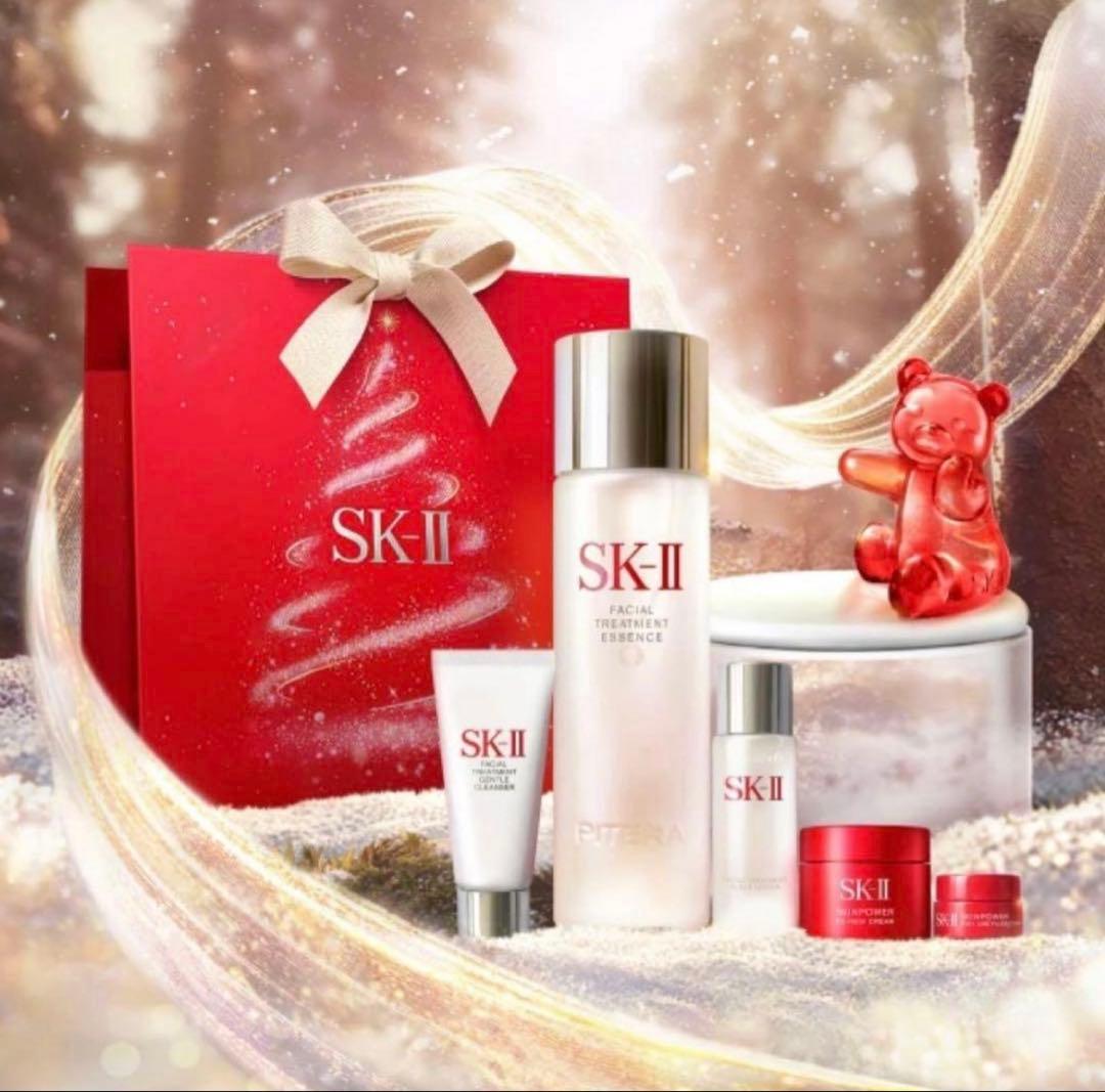 SK2 フェイシャルトリートメントエッセンスコフレ2025ホリデーコレクション