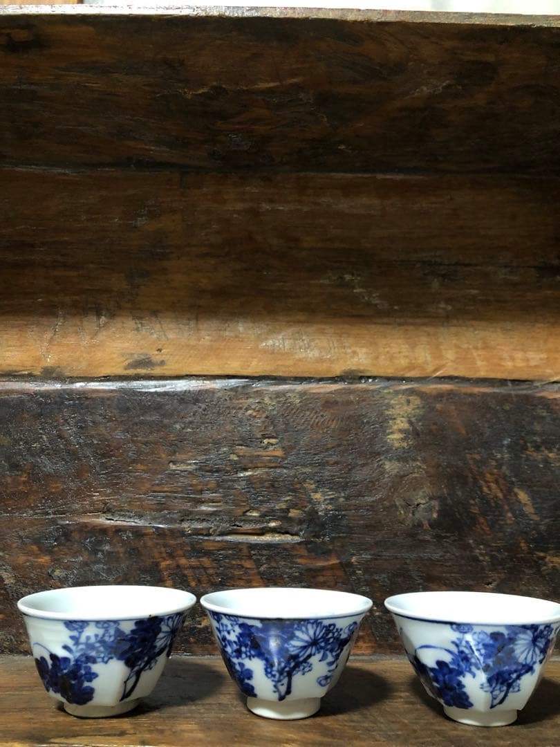 煎茶腕　京山造　時代