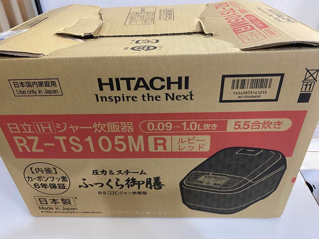 HITACHI 圧力IH炊飯器 RZ-TS105M