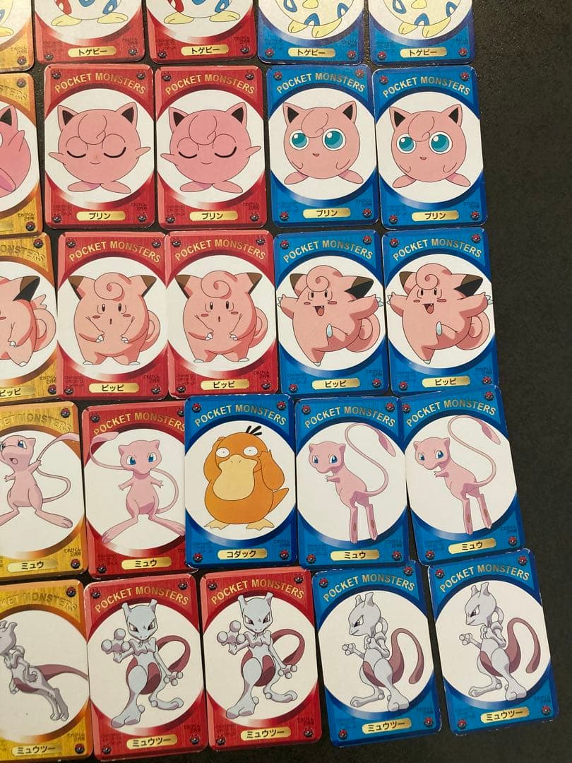 レトロ　ポケモンDXゲームカード てれびくん2月号 付録 57枚、箱付き