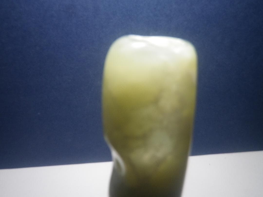 石笛　玉　　２５０４０１－３