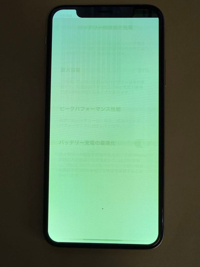 訳ありiPhone Xs 512GB バッテリー91% シルバー