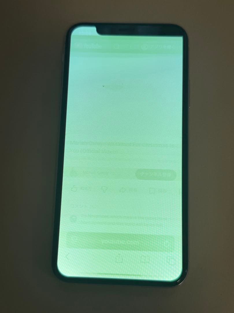 訳ありiPhone Xs 512GB バッテリー91% シルバー
