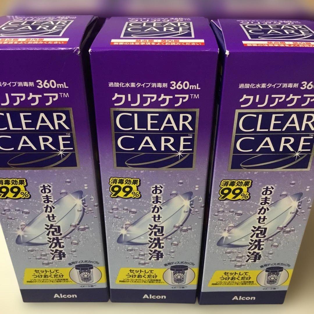 CLEAR CARE 360mL 12個セット