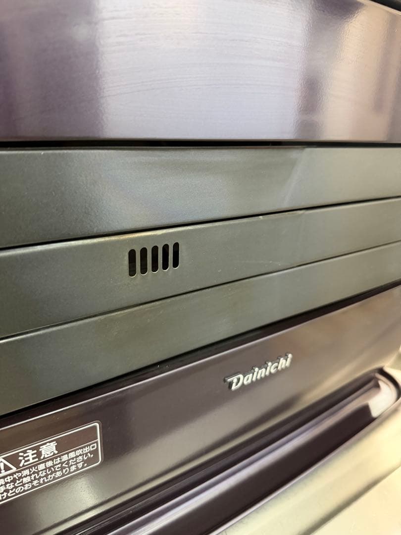 ダイニチ 石油ファンヒーター PF-120SD