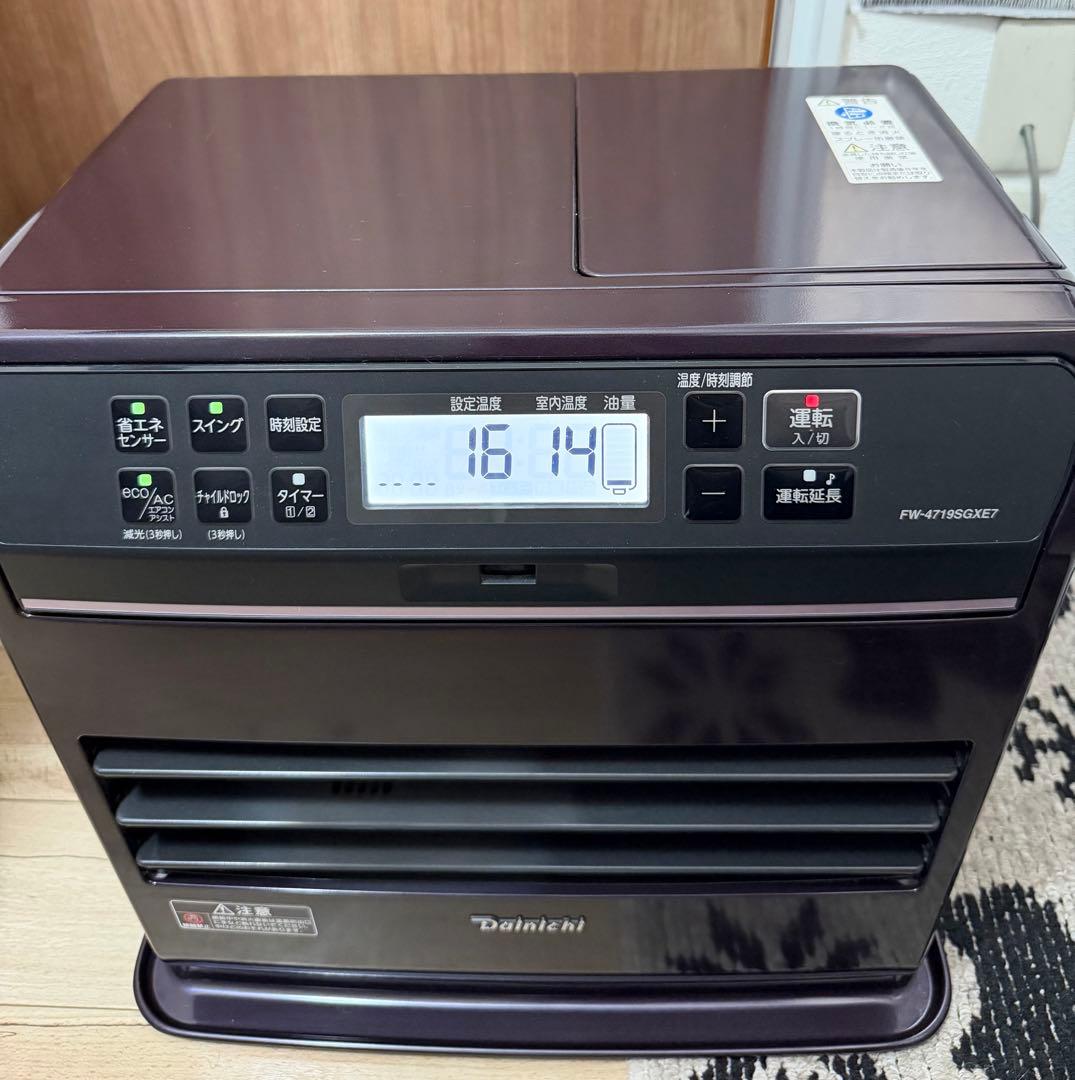 ダイニチ 石油ファンヒーター PF-120SD