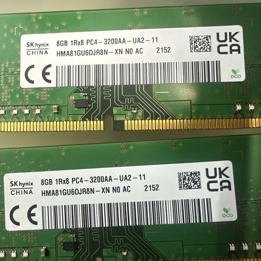 06.各社DDR4 16GB　（8GB*2 PC4-3200